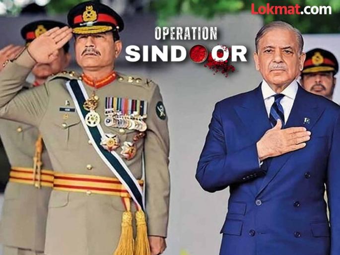 'After Operation Sindoor, Pakistan called not once but twice, death toll also revealed' | 'ऑपरेशन सिंदूरनंतर पाकिस्तानने एकदा नव्हे दोन वेळा केला होता कॉल, मृतांचा आकडाही आला समोर 'After Operation Sindoor, Pakistan called not once but twice, death toll also revealed' | 'ऑपरेशन सिंदूरनंतर पाकिस्तानने एकदा नव्हे दोन वेळा केला होता कॉल, मृतांचा आकडाही आला समोर