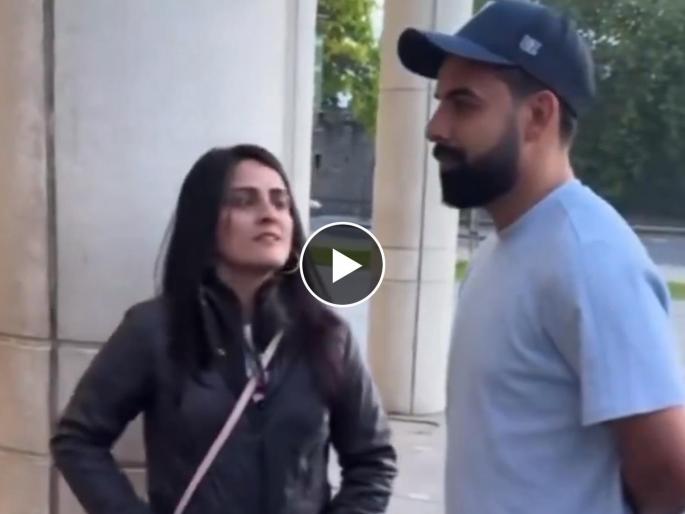 pak vs eng t20 series A fan trolled Shadab Khan in front of him, watch here video | इंग्लंडमध्ये तरूणीने पाकिस्तानच्या शादाबची लाज काढली; एका वाक्यातच बोलती बंद