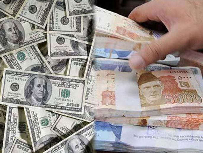 Pakistan rupee hits all time low after IMF bailout deal | अब की बार महंगाई की मार; पाकिस्तानी रुपया 140 पार Pakistan rupee hits all time low after IMF bailout deal | अब की बार महंगाई की मार; पाकिस्तानी रुपया 140 पार