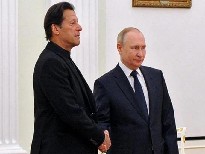 pakistan became the first country to support russia made a trade agreement in the name of economic interests | आर्थिक हितसंबंधांच्या नावाखाली रशियाला समर्थन देणारा पाकिस्तान पहिला देश pakistan became the first country to support russia made a trade agreement in the name of economic interests | आर्थिक हितसंबंधांच्या नावाखाली रशियाला समर्थन देणारा पाकिस्तान पहिला देश