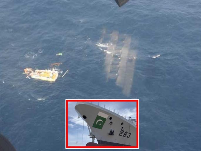 medhe medhe...! Indian cargo ship sunk in Pakistani territory; pakistany navy rescued 12 indian sailors | भारतीय तटरक्षक दलासाठी पाकिस्तानने काहीकाळ समुद्री सीमा खुली केली, असे काय घडले... medhe medhe...! Indian cargo ship sunk in Pakistani territory; pakistany navy rescued 12 indian sailors | भारतीय तटरक्षक दलासाठी पाकिस्तानने काहीकाळ समुद्री सीमा खुली केली, असे काय घडले...