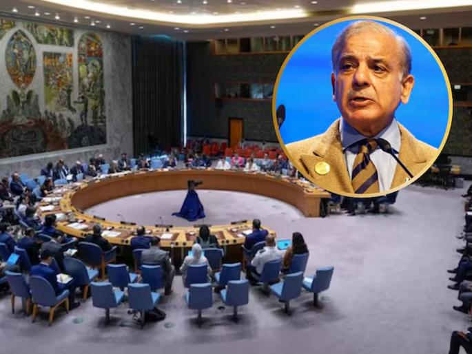 India-Pakistan Tension: No resolution, no decision! UNSC challenges Pakistan's stance, dismisses false flag claims | ना ठराव, ना निर्णय! भारताच्या गैरहजेरीतही UNSC बैठकीत पाकिस्तानची 'अशी' झाली फजिती India-Pakistan Tension: No resolution, no decision! UNSC challenges Pakistan's stance, dismisses false flag claims | ना ठराव, ना निर्णय! भारताच्या गैरहजेरीतही UNSC बैठकीत पाकिस्तानची 'अशी' झाली फजिती