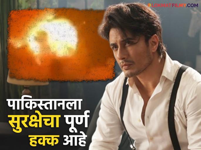 pakistani actor ali zafar post after india operation sindoor air strike attack on pakistan | घराजवळ बाँबचा आवाज ऐकल्याने पाकिस्तानी अभिनेता बिथरला, म्हणाला- "आम्हाला शांतता हवी आहे..." pakistani actor ali zafar post after india operation sindoor air strike attack on pakistan | घराजवळ बाँबचा आवाज ऐकल्याने पाकिस्तानी अभिनेता बिथरला, म्हणाला- "आम्हाला शांतता हवी आहे..."
