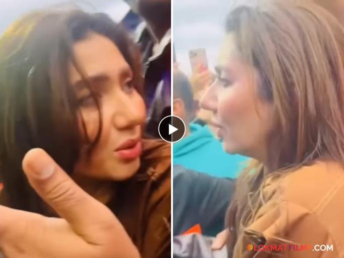 Pakistani actress mahira khan faced physical harassment during a promotional event in london | पाकिस्तानी अभिनेत्रीसोबत वाईट वर्तन! गर्दीतील व्यक्तीने केला चुकीचा स्पर्श, नेमकं काय घडलं?