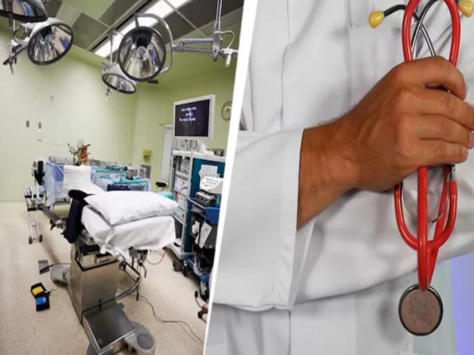 Pakistani doctor disappears after leaving surgery midway! Nurse opens door to another room, sees shocking scene | ऑपरेशन मध्यातच सोडून पाकिस्तानी डॉक्टर झाला गायब! नर्सने दुसऱ्या रूमचा दरवाजा उघडताच दिसला धक्कादायक प्रकार Pakistani doctor disappears after leaving surgery midway! Nurse opens door to another room, sees shocking scene | ऑपरेशन मध्यातच सोडून पाकिस्तानी डॉक्टर झाला गायब! नर्सने दुसऱ्या रूमचा दरवाजा उघडताच दिसला धक्कादायक प्रकार
