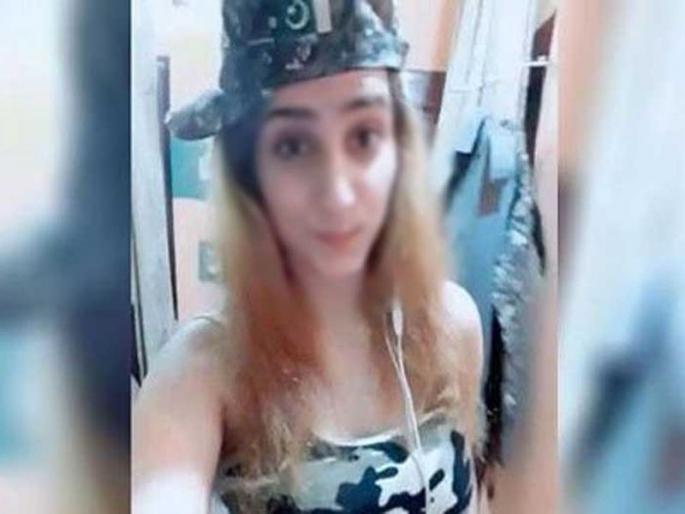 Pakistan airport security force staff punished for singing Guru Randhawa song | पाकिस्तानी मुलीने गायलं भारतीय गायकाचं गाणं, व्हिडीओ व्हायरल झाल्यावर मिळाली शिक्षा!