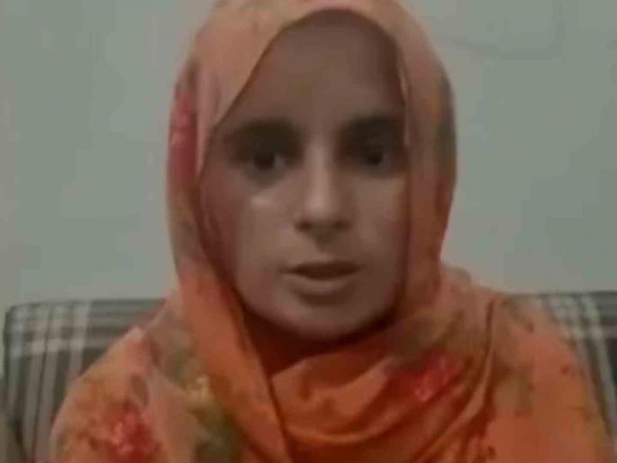 Crime News Young woman kills 13 family members with poison You will be shocked to hear the reason | धक्कादायक ! तरुणीने कुटुंबातील १३ जणांची विष देऊन केली हत्या; कारण ऐकून धक्काच बसेल Crime News Young woman kills 13 family members with poison You will be shocked to hear the reason | धक्कादायक ! तरुणीने कुटुंबातील १३ जणांची विष देऊन केली हत्या; कारण ऐकून धक्काच बसेल