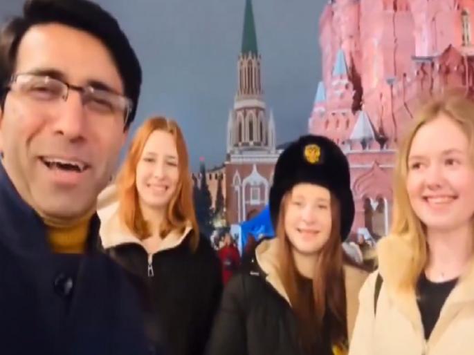 VIRAL VIDEO: Pakistani vlogger asks Russian girls a question! Their answer left them speechless | VIRAL VIDEO : पाकिस्तानी व्लॉगरनं रशियन तरुणींना विचारला एक प्रश्न! त्यांनी जे उत्तर दिलं ऐकून फटक्यात झाला गप्प