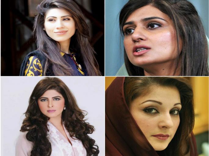 These are the ten beautiful women politicians in Pakistan | या आहेत पाकिस्तानातील दहा सुंदर महिला राजकारणी These are the ten beautiful women politicians in Pakistan | या आहेत पाकिस्तानातील दहा सुंदर महिला राजकारणी