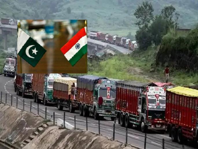 Pakistan Economic Crisis: Indian companies are worried about the situation in Pakistan; Tata-Jindal's business will have a big impact | Pakistan Economic Crisis : पाकिस्तानातील परिस्थितीने भारतीय कंपन्या चिंतेत; टाटा-जिंदालच्या व्यवसायावर होणार मोठा परिणाम