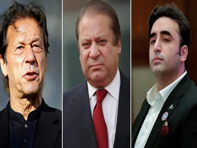 Sharif-Bhutto Government in Pakistan?; Imran's refusal to shake hands | पाकमध्ये शरीफ-भुत्तो यांचे सरकार?; हातमिळवणीस इम्रान यांचा नकार Sharif-Bhutto Government in Pakistan?; Imran's refusal to shake hands | पाकमध्ये शरीफ-भुत्तो यांचे सरकार?; हातमिळवणीस इम्रान यांचा नकार