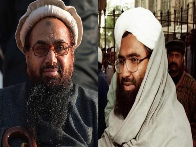 Terrorism in Pakistan: Hafiz Saeed is not alone, these 12 international terrorist organizations have bases in Pakistan; See the list | हाफिज सईद एकटाच नाही, पाकिस्तानात या १२ दहशतवादी संघटनांचे अड्डे; पाहा यादी...