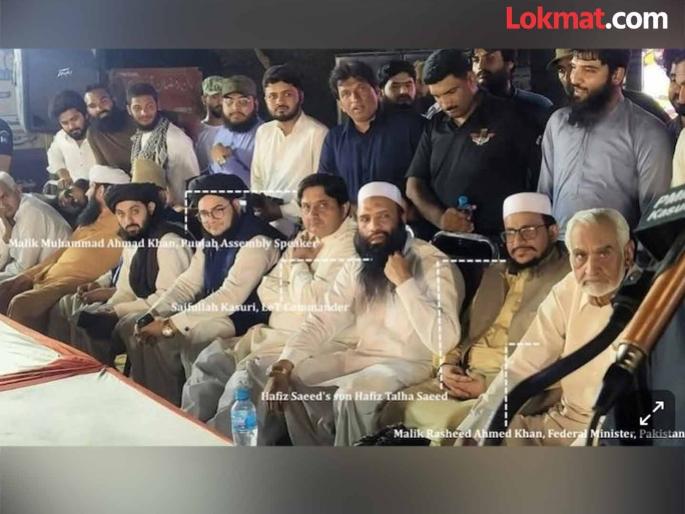 Operation Sindoor: Two of Shahbaz's trusted ministers, Hafiz Saeed's son and the mastermind of the Pahalgam attack on the same stage..! | शेपूट वाकडं ते वाकडंच! पाक सरकारचे मंत्री, हाफिज सईदचा मुलगा अन् पहलगाम हल्ल्याचा मास्टरमाइंड एकाच मंचावर... Operation Sindoor: Two of Shahbaz's trusted ministers, Hafiz Saeed's son and the mastermind of the Pahalgam attack on the same stage..! | शेपूट वाकडं ते वाकडंच! पाक सरकारचे मंत्री, हाफिज सईदचा मुलगा अन् पहलगाम हल्ल्याचा मास्टरमाइंड एकाच मंचावर...