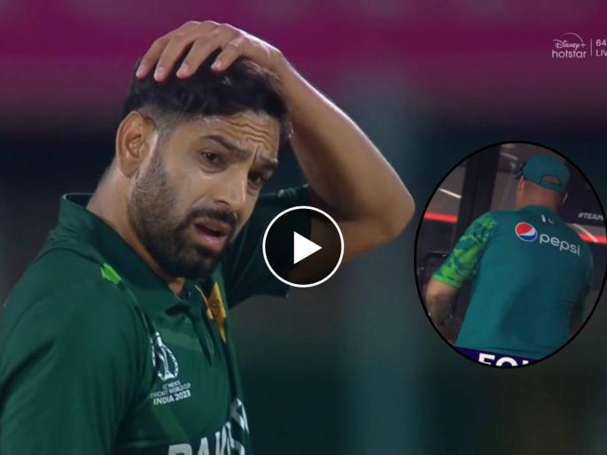 ICC ODI World Cup PAK vs AFG Live : Rahmanullah Gurbaz smashed four fours in Haris Rauf's first over, He has conceded 17 runs, Mickey Arthur goes inside the dressing room, Video | Video : अफगाणिस्तानच्या ओपनर्सनी पाकिस्तानला बदडलं, वैतागलेल्या प्रशिक्षकांनी डग आऊट सोडलं