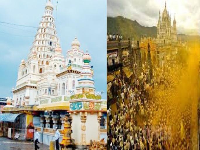 Shri Khandoba Yatra canceled at Pal in Karad taluka | पाल येथील खंडोबा यात्रा रद्द, प्रमुख मानकऱ्यांसह पन्नास जणांच्या उपस्थितीत धार्मिक विधी होणार Shri Khandoba Yatra canceled at Pal in Karad taluka | पाल येथील खंडोबा यात्रा रद्द, प्रमुख मानकऱ्यांसह पन्नास जणांच्या उपस्थितीत धार्मिक विधी होणार