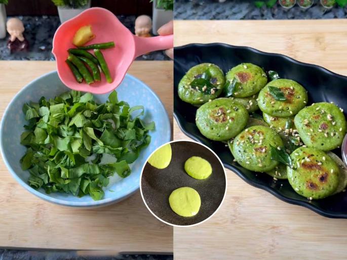 Even children will love spinach, make spinach pancakes in 10 minutes - nutritious dish for lunch box | लहान मुलंही आवडीने खातील पालक, १० मिनिटांत करा पालकाचे पॅनकेक-पौष्टिक शाळेचा डबा Even children will love spinach, make spinach pancakes in 10 minutes - nutritious dish for lunch box | लहान मुलंही आवडीने खातील पालक, १० मिनिटांत करा पालकाचे पॅनकेक-पौष्टिक शाळेचा डबा