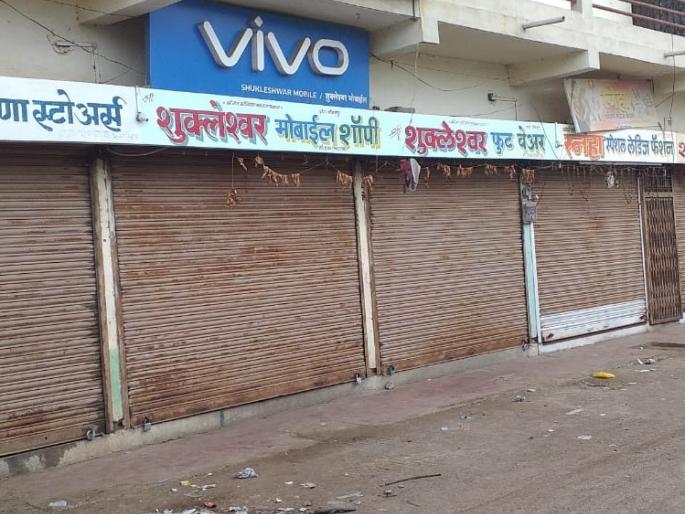 Abusive words used for Shivaji Maharaj by the police personnel; Audio clip goes viral on social media in Palam | शिवाजी महाराजांबद्दल पोलीस कर्मचाऱ्यानेच काढले अपशब्द; परभणीत पालममध्ये तीव्र पडसाद Abusive words used for Shivaji Maharaj by the police personnel; Audio clip goes viral on social media in Palam | शिवाजी महाराजांबद्दल पोलीस कर्मचाऱ्यानेच काढले अपशब्द; परभणीत पालममध्ये तीव्र पडसाद