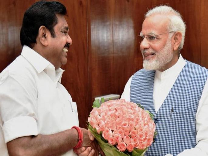 lok sabha Elelction 2019, tamilnadu cm k palaniswami met pm narendra modi bjp-aiadmk | लोकसभेसाठी नरेंद्र मोदींना नवा मित्र मिळणार, दक्षिणेत ताकद वाढणार? lok sabha Elelction 2019, tamilnadu cm k palaniswami met pm narendra modi bjp-aiadmk | लोकसभेसाठी नरेंद्र मोदींना नवा मित्र मिळणार, दक्षिणेत ताकद वाढणार?