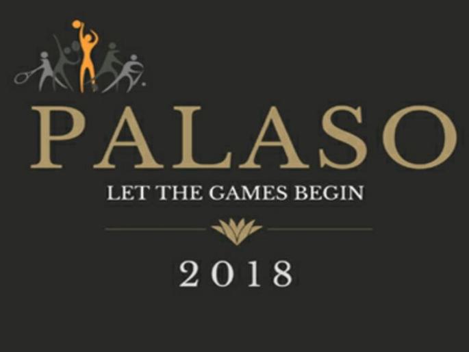 First time the Mini Olympian will fill in Palava City | पलावा सिटीत पहिल्यांदाच भरणार मिनी आॅलिम्पिक First time the Mini Olympian will fill in Palava City | पलावा सिटीत पहिल्यांदाच भरणार मिनी आॅलिम्पिक