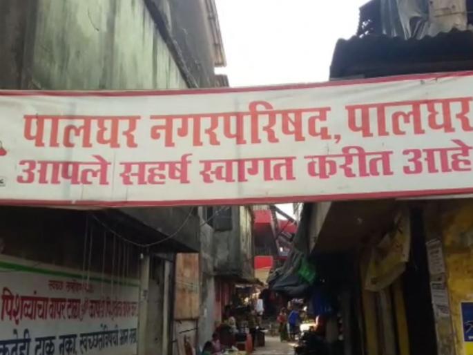 Palghar's then chief executive in trouble; Order to file a crime | पालघरचे तत्कालीन मुख्याधिकारी अडचणीत; गुन्हा दाखल करण्याचे आदेश Palghar's then chief executive in trouble; Order to file a crime | पालघरचे तत्कालीन मुख्याधिकारी अडचणीत; गुन्हा दाखल करण्याचे आदेश