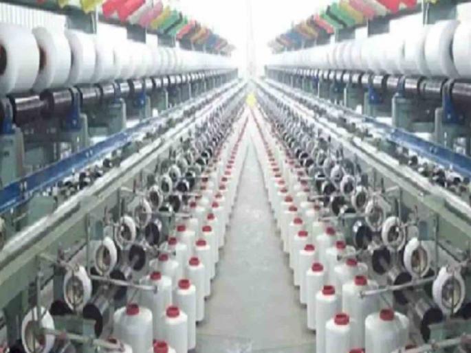 Textile Park to be set up at Kelve-Tokrale in Palghar; The process of land acquisition has started from Maharashtra Industrial Corporation | पालघरमधील केळवे-टोकराळे येथे उभारणार टेक्स्टाइल पार्क; महाराष्ट्र औद्योगिक महामंडळाकडून भूसंपादनाची प्रक्रिया सुरू Textile Park to be set up at Kelve-Tokrale in Palghar; The process of land acquisition has started from Maharashtra Industrial Corporation | पालघरमधील केळवे-टोकराळे येथे उभारणार टेक्स्टाइल पार्क; महाराष्ट्र औद्योगिक महामंडळाकडून भूसंपादनाची प्रक्रिया सुरू