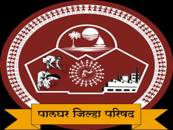 Decrease in rating due to bills; Sensation in Palghar Zilla Parishad | बिलो रेट निविदांमुळे दर्जात घट; पालघर जिल्हा परिषदेत खळबळ Decrease in rating due to bills; Sensation in Palghar Zilla Parishad | बिलो रेट निविदांमुळे दर्जात घट; पालघर जिल्हा परिषदेत खळबळ