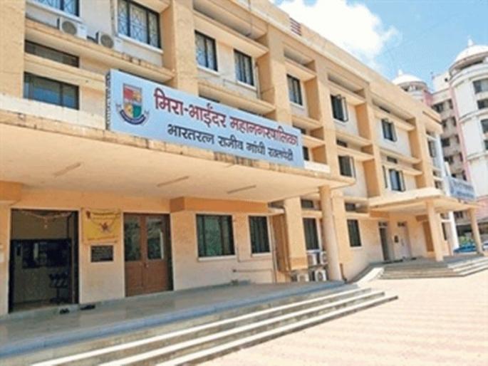 Municipal corporation's mental and physical persecution of complainant residents | महापालिकेकडून तक्रारदार रहिवाशांचा मानसिक व शारिरीक छळ Municipal corporation's mental and physical persecution of complainant residents | महापालिकेकडून तक्रारदार रहिवाशांचा मानसिक व शारिरीक छळ