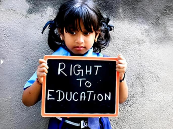 in mumbai finally 199 schools got rte approval municipal education department information relief for parents | अखेर १९९ शाळांना आरटीईची मान्यता..! पालिका शिक्षण विभागाची माहिती; पालकांना दिलासा in mumbai finally 199 schools got rte approval municipal education department information relief for parents | अखेर १९९ शाळांना आरटीईची मान्यता..! पालिका शिक्षण विभागाची माहिती; पालकांना दिलासा