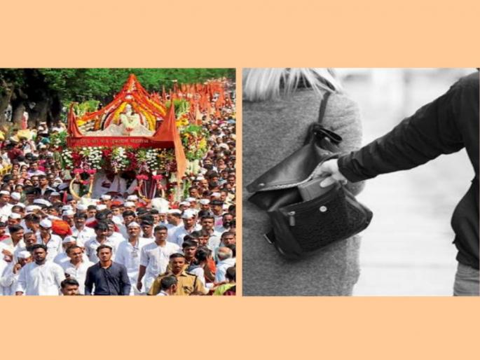 The smirking smiles of the thieves at the Pimpri Palkhi ceremony 37 arrested including 11 women | विठुरायाने यांना बुद्धी द्यावी! पिंपरीत पालखी सोहळ्यात चोरी; ११ महिलांसह ३७ जणांना अटक
