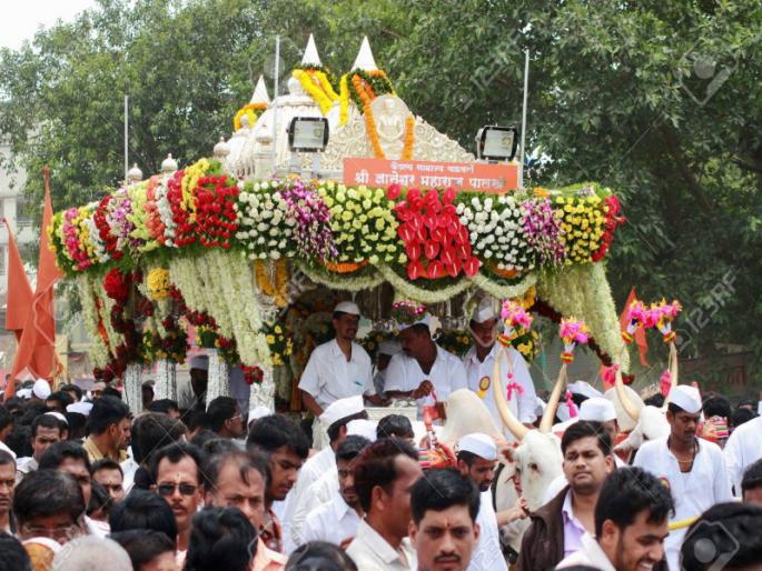 Decision regarding Alandi, Dehu Palkhi ceremony in next two days: Collector Naval Kishore Ram | आळंदी, देहू पालखी सोहळयाबाबत येत्या दोन दिवसांत निर्णय : जिल्हाधिकारी नवल किशोर राम Decision regarding Alandi, Dehu Palkhi ceremony in next two days: Collector Naval Kishore Ram | आळंदी, देहू पालखी सोहळयाबाबत येत्या दोन दिवसांत निर्णय : जिल्हाधिकारी नवल किशोर राम