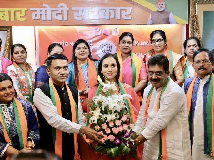goa lok sabha election 2024 south goa constituency bjp declared pallavi dempo as a candidate | Goa Lok Sabha Election 2024: दक्षिण गोवा मतदारसंघ: पल्लवींना भाजपकडून तिकीट; नरेंद्र, दामू, कवळेकर यांचा अपेक्षाभंग