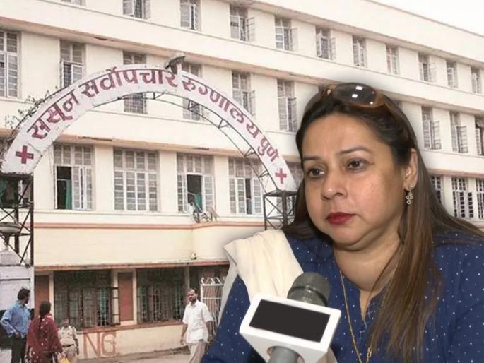 pune porsche case Who is Dr. Pallavi sapale Appointment of Controversial Officials to Head SIT | Pune Porsche case: कोण आहेत डॉ. पल्लवी सापळे? SIT प्रमुखपदी वादग्रस्त अधिकाऱ्याची नियुक्ती pune porsche case Who is Dr. Pallavi sapale Appointment of Controversial Officials to Head SIT | Pune Porsche case: कोण आहेत डॉ. पल्लवी सापळे? SIT प्रमुखपदी वादग्रस्त अधिकाऱ्याची नियुक्ती