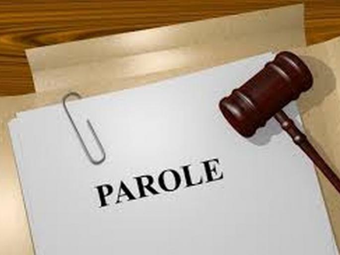 4 criminals from the district on parole due to corona | वाशिम जिल्ह्यातील ४ गुन्हेगारांना कोरोनामुळे साेडले पॅराेलवर 4 criminals from the district on parole due to corona | वाशिम जिल्ह्यातील ४ गुन्हेगारांना कोरोनामुळे साेडले पॅराेलवर