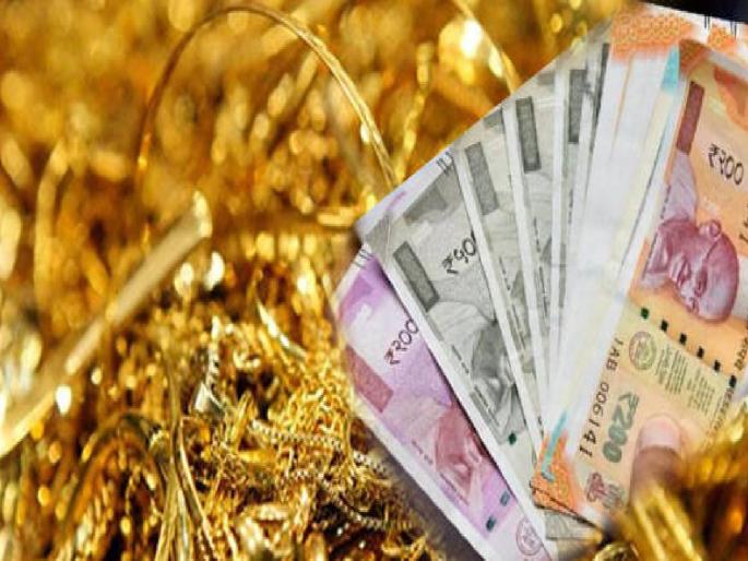 State Bank of India was cheated for ten consecutive years by pledging fake gold in Palus Sangli | Sangli: बनावट सोने तारण ठेवून सलग दहा वर्षे स्टेट बँकेची फसवणूक, पलूसमधील प्रकार State Bank of India was cheated for ten consecutive years by pledging fake gold in Palus Sangli | Sangli: बनावट सोने तारण ठेवून सलग दहा वर्षे स्टेट बँकेची फसवणूक, पलूसमधील प्रकार