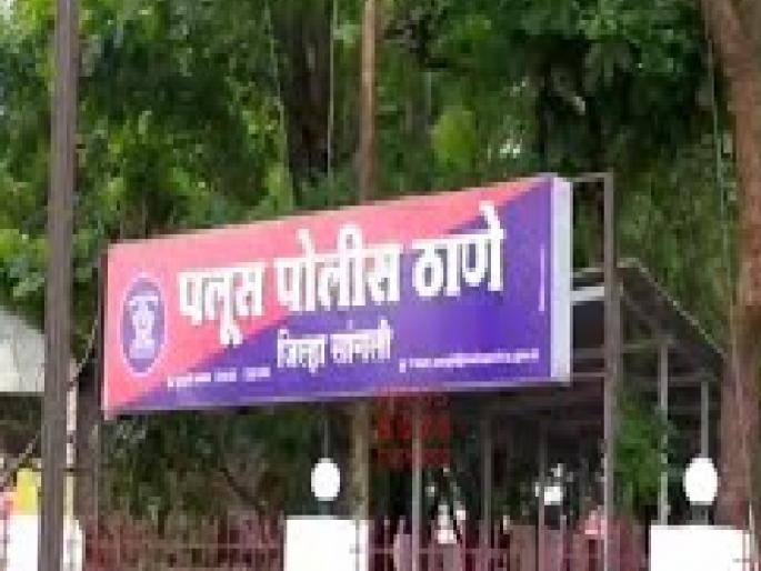 Blind laborer kidnapped and beaten up in Sangli, case registered against seven to eight people | Sangli: आंधळीत मजुराचे अपहरण करून मारहाण, सात ते आठ जणांविरोधात गुन्हा दाखल Blind laborer kidnapped and beaten up in Sangli, case registered against seven to eight people | Sangli: आंधळीत मजुराचे अपहरण करून मारहाण, सात ते आठ जणांविरोधात गुन्हा दाखल