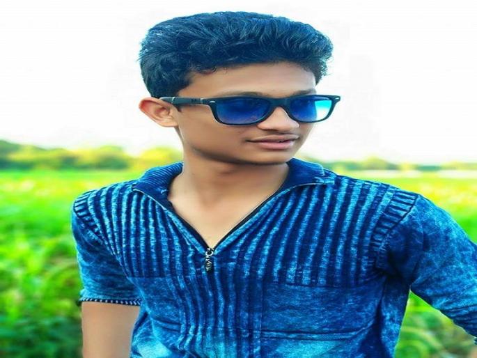 The bodies of the youth were found in 19 hours | १९ तासांनी तरुणाचा मृतदेह सापडला