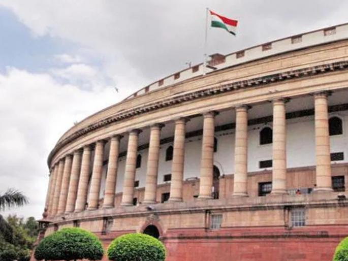 Big announcement! Budget session of Parliament to start on January 31 | Budget session 2022: मोठी घोषणा! कोरोनाच्या सावटातच अर्थसंकल्पीय अधिवेशन; ३१ जानेवारीपासून होणार सुरु Big announcement! Budget session of Parliament to start on January 31 | Budget session 2022: मोठी घोषणा! कोरोनाच्या सावटातच अर्थसंकल्पीय अधिवेशन; ३१ जानेवारीपासून होणार सुरु