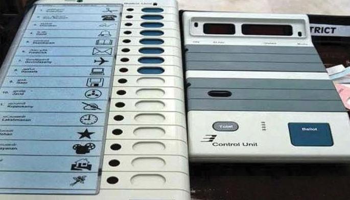 In Vichkhede, a public notice was issued by the villagers for unopposed Gram Panchayat election | विचखेडे येथे ग्रामपंचायत बिनविरोध निवडीसाठी ग्रामस्थांनी काढले जाहीर पत्रक In Vichkhede, a public notice was issued by the villagers for unopposed Gram Panchayat election | विचखेडे येथे ग्रामपंचायत बिनविरोध निवडीसाठी ग्रामस्थांनी काढले जाहीर पत्रक