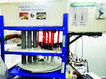 Abscondence away from Sarat Prajpuri, DahiPuri eating stupid! | अस्वच्छता दूर सारत पाणीपुरी, दहीपुरी खा बिनधास्त! Abscondence away from Sarat Prajpuri, DahiPuri eating stupid! | अस्वच्छता दूर सारत पाणीपुरी, दहीपुरी खा बिनधास्त!