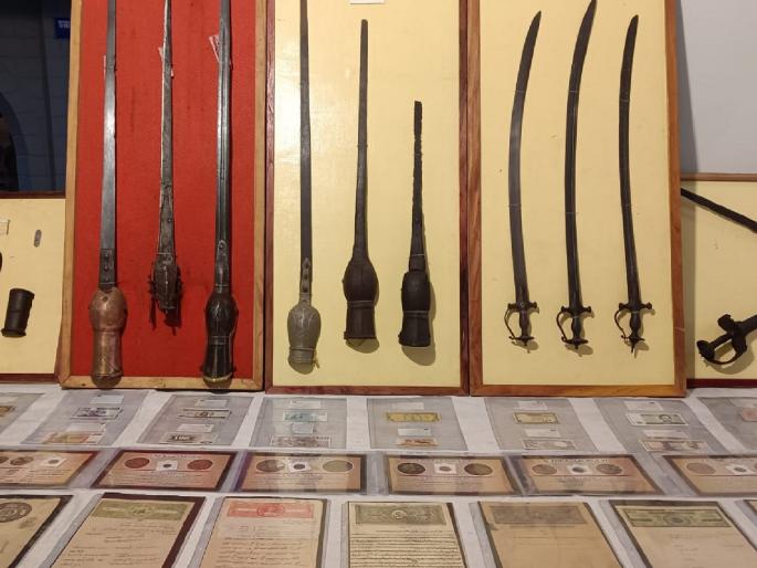 Historical Weapons, Coins Exhibition attracted attention in Fort Panhala Tourism Festival | Kolhapur: ऐतिहासिक शस्त्र, नाणी प्रदर्शनाने लक्ष वेधले, किल्ले पन्हाळा पर्यटन महोत्सवात आली रंगत Historical Weapons, Coins Exhibition attracted attention in Fort Panhala Tourism Festival | Kolhapur: ऐतिहासिक शस्त्र, नाणी प्रदर्शनाने लक्ष वेधले, किल्ले पन्हाळा पर्यटन महोत्सवात आली रंगत