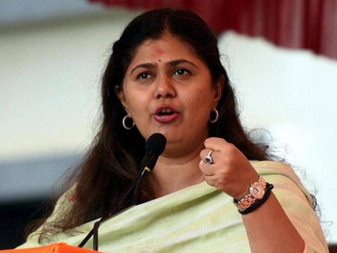 In a power or not;I will continue to fight for Marathas, OBCs reservation: Pankaja Munde | सता असो वा नसो; मराठा, ओबीसी आरक्षणासाठी लढत राहणार : पंकजा मुंडे