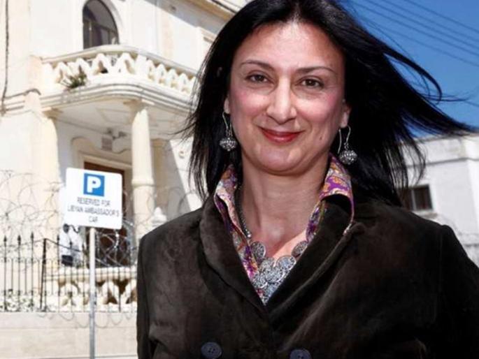 The assassination of the woman journalist who revealed the scam of Panama papers | पनामा पेपर्सचा घोटाळा उघड करणा-या महिला पत्रकाराची हत्या The assassination of the woman journalist who revealed the scam of Panama papers | पनामा पेपर्सचा घोटाळा उघड करणा-या महिला पत्रकाराची हत्या