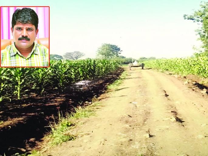 Fate of destroyers will be strengthened: 'Guardian Minister Farm and Water Roads' will be strengthened! | शेतरस्त्यांचे भाग्य उजाळणार : 'पालकमंत्री शेत-पाणंद रस्ते' योजनेतून होणार मजबुतीकरण! Fate of destroyers will be strengthened: 'Guardian Minister Farm and Water Roads' will be strengthened! | शेतरस्त्यांचे भाग्य उजाळणार : 'पालकमंत्री शेत-पाणंद रस्ते' योजनेतून होणार मजबुतीकरण!
