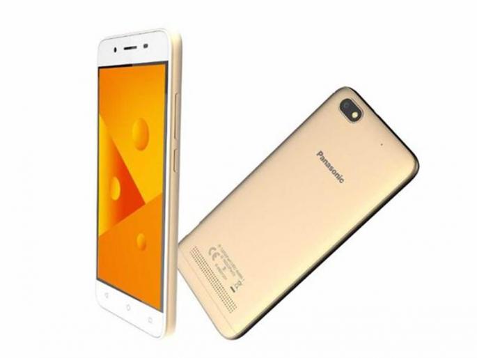 Panasonic p99: know all features | पॅनासोनिक पी 99 : जाणून घ्या सर्व फिचर्स Panasonic p99: know all features | पॅनासोनिक पी 99 : जाणून घ्या सर्व फिचर्स