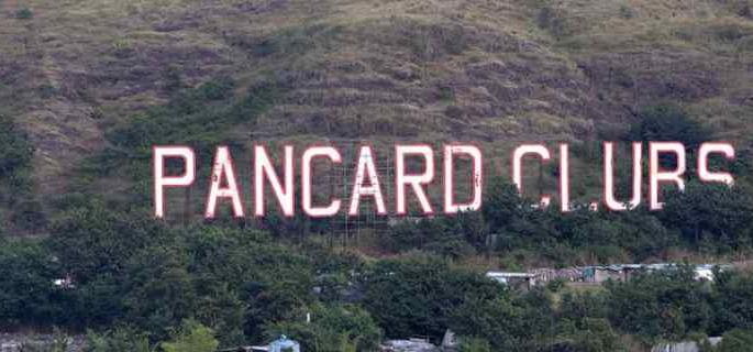 Millennium fraud in the name of investment in the hotel | हॉटेलमध्ये गुंतवणुकीच्या नावावर कोट्यवधीची फसवणूक Millennium fraud in the name of investment in the hotel | हॉटेलमध्ये गुंतवणुकीच्या नावावर कोट्यवधीची फसवणूक