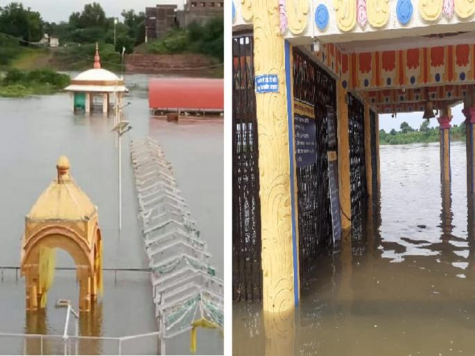 Shani temple of Rakshasabhuvan and Atmatirtha temple of Panchaleshwar under water | राक्षसभुवनचे शनी मंदिर आणि पांचाळेश्वरचे आत्मतीर्थ मंदिर पाण्याखाली Shani temple of Rakshasabhuvan and Atmatirtha temple of Panchaleshwar under water | राक्षसभुवनचे शनी मंदिर आणि पांचाळेश्वरचे आत्मतीर्थ मंदिर पाण्याखाली