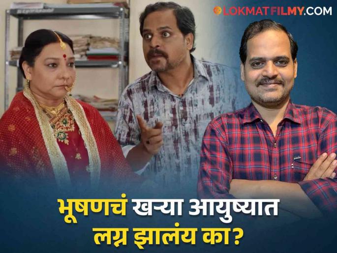 panchayat 3 bhushan actor durgesh kumar talk about his payment dues bollywood film and his marrital status | "काम करुनही पैसे दिले नाहीत"; 'पंचायत'मधील भूषणने 'या' सिनेमांची नावं घेत केली मोठी पोलखोल panchayat 3 bhushan actor durgesh kumar talk about his payment dues bollywood film and his marrital status | "काम करुनही पैसे दिले नाहीत"; 'पंचायत'मधील भूषणने 'या' सिनेमांची नावं घेत केली मोठी पोलखोल