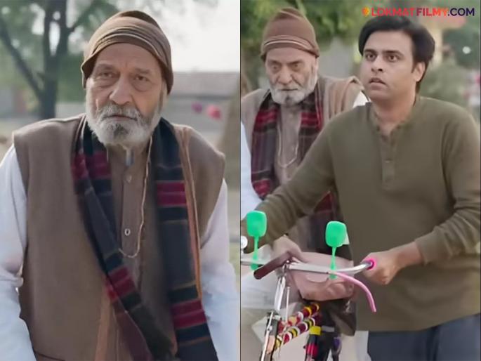 panchayat 4 gopal bajaj nsd ex director who play nanaji role in series has good connection with irffan khan | 'पंचायत ४' च्या नानाजींना ओळखलं का? मोठमोठे कलाकारही घेतात आशीर्वाद, इरफान खानशी आहे कनेक्शन panchayat 4 gopal bajaj nsd ex director who play nanaji role in series has good connection with irffan khan | 'पंचायत ४' च्या नानाजींना ओळखलं का? मोठमोठे कलाकारही घेतात आशीर्वाद, इरफान खानशी आहे कनेक्शन