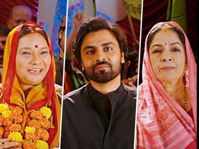 Panchayat 4 new promo you can watch series before 2 july how know about it | Panchayat 4: फक्त एक क्लिक आणि प्रदर्शनाआधीच बघता येईल 'पंचायत ४', कसं? जाणून घ्या Panchayat 4 new promo you can watch series before 2 july how know about it | Panchayat 4: फक्त एक क्लिक आणि प्रदर्शनाआधीच बघता येईल 'पंचायत ४', कसं? जाणून घ्या