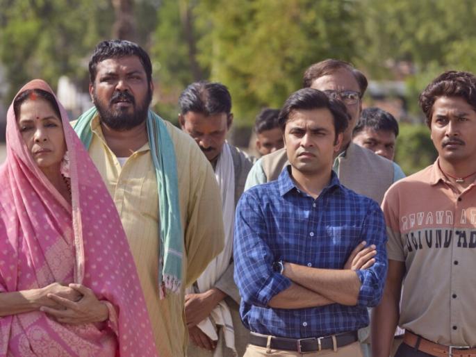 Panchayat 4 webseries twitter review jitendra kumar neena gupta raghuveer yadav | Panchayat 4 Review : काहींना आवडली तर काहींना आला कंटाळा; 'पंचायत ४' प्रेक्षकांना कशी वाटली? जाणून घ्या Panchayat 4 webseries twitter review jitendra kumar neena gupta raghuveer yadav | Panchayat 4 Review : काहींना आवडली तर काहींना आला कंटाळा; 'पंचायत ४' प्रेक्षकांना कशी वाटली? जाणून घ्या